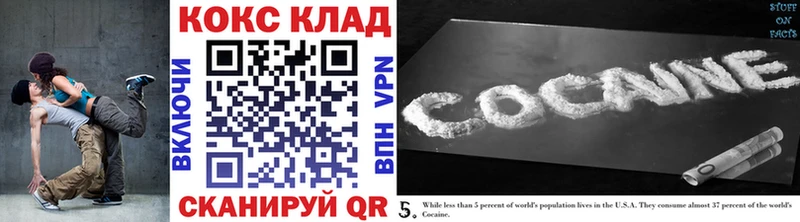 Марихуана Ростов
