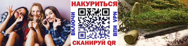 Купить закладку Ростов Alpha-PVP  Меф  АМФЕТАМИН  Каннабис 