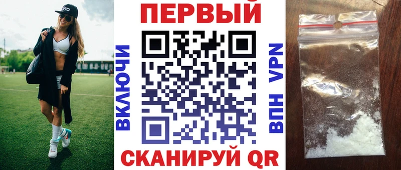 Amphetamine 98%  где найти наркотики  Ростов 