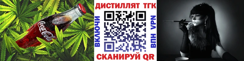 Cannafood конопля  даркнет как зайти  Ростов 