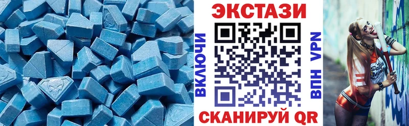 купить наркоту  Ростов  площадка формула  ЭКСТАЗИ DUBAI 