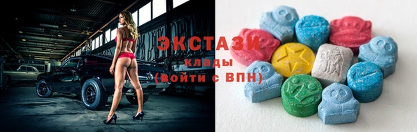 соль ск Нягань