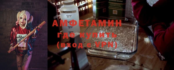 прущий лед Няндома