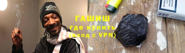 соль ск Нягань