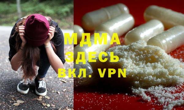 PSILOCYBIN Гусиноозёрск