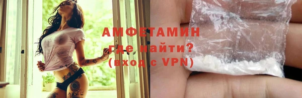 синтетический гашиш Малоярославец
