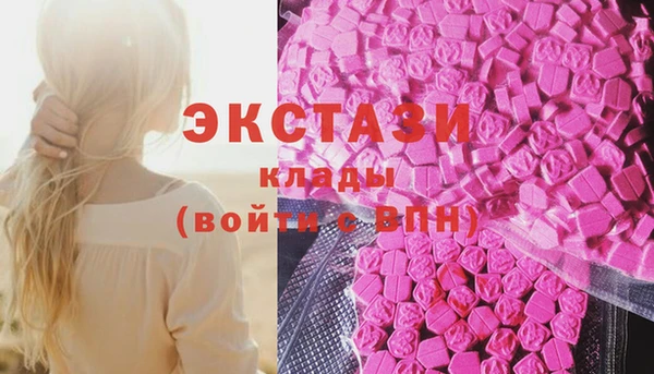 винт Малоархангельск