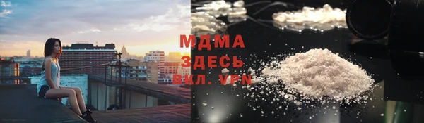 прущий лед Няндома