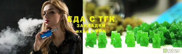 прущий лед Няндома