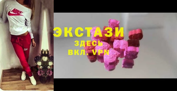 прущий лед Няндома