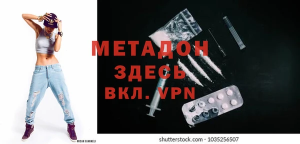 прущий лед Няндома