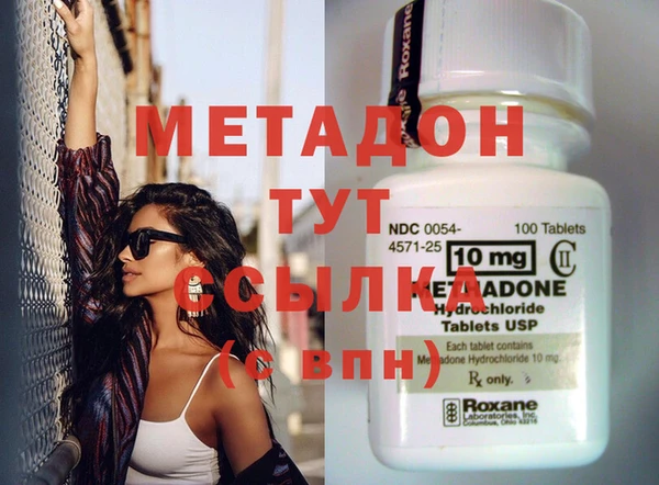 круглые Мамадыш