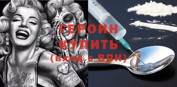 прущий лед Няндома