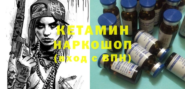винт Малоархангельск