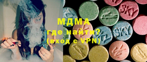 круглые Мамадыш