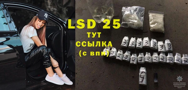 прущий лед Няндома