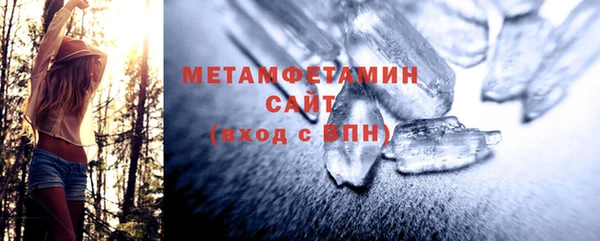 скорость mdpv Нязепетровск