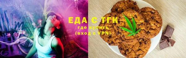 прущий лед Няндома