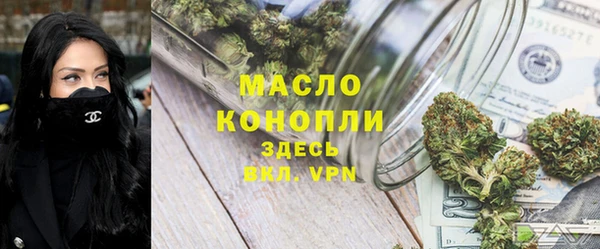 прущий лед Няндома