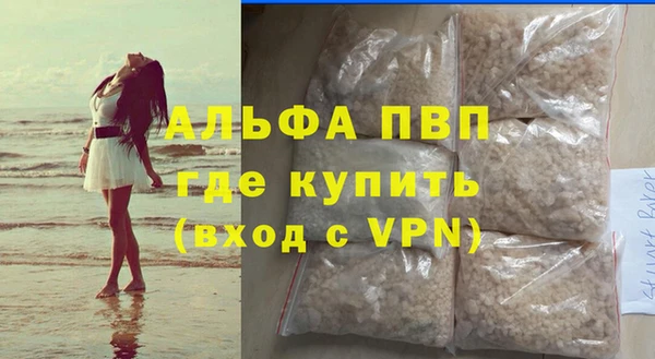 прущий лед Няндома
