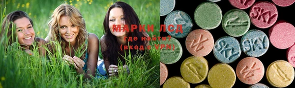 скорость mdpv Нязепетровск