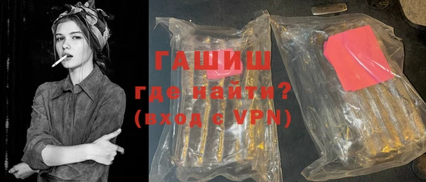прущий лед Няндома