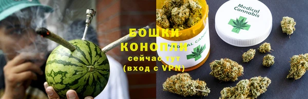 соль ск Нягань