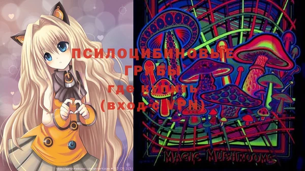 круглые Мамадыш
