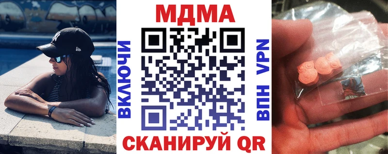 цены   Ростов  MDMA VHQ 