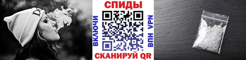 ссылка на мегу ТОР  Ростов  Первитин винт 